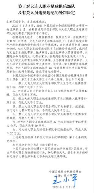 ”回到故乡成都的张嘉鑫则开心表示：“很感谢戏中‘妈妈’闫妮老师用充满母爱的眼神带我一秒入戏，也感谢晓明哥让我带着伤妆走在街上，真正去感受角色的内心，希望大家可以带上父母、家人一起感受影片中的爱